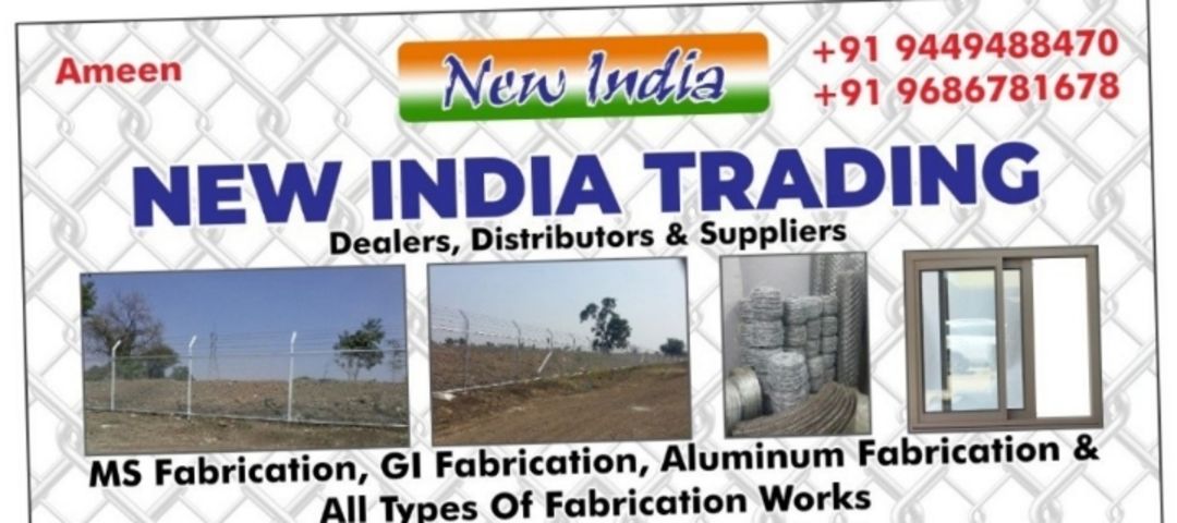 New India Trading