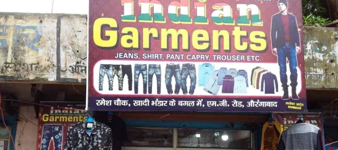Indian garment