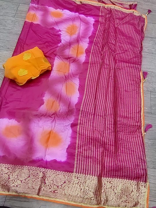 Dola Silk saree uploaded by business on 11/1/2021