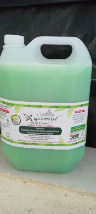 Neemyl 5 liter uploaded by business on 11/1/2021