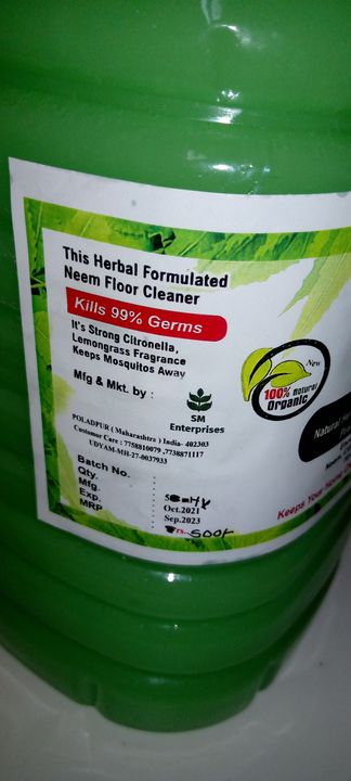 5 liter Neemyl floor cleaner uploaded by business on 11/1/2021