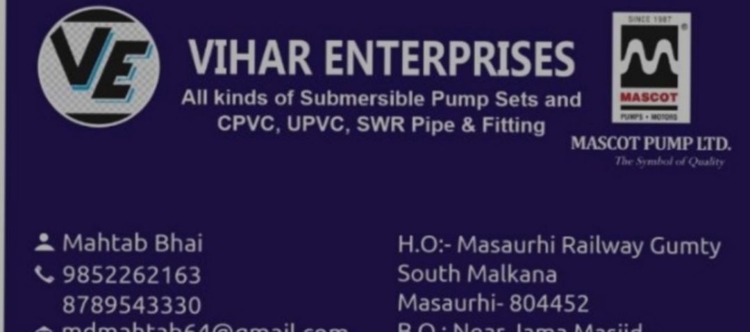 Vihar Enterprises