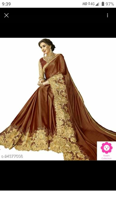 Saree uploaded by business on 11/1/2021