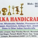 Business logo of Kalka handicrafts