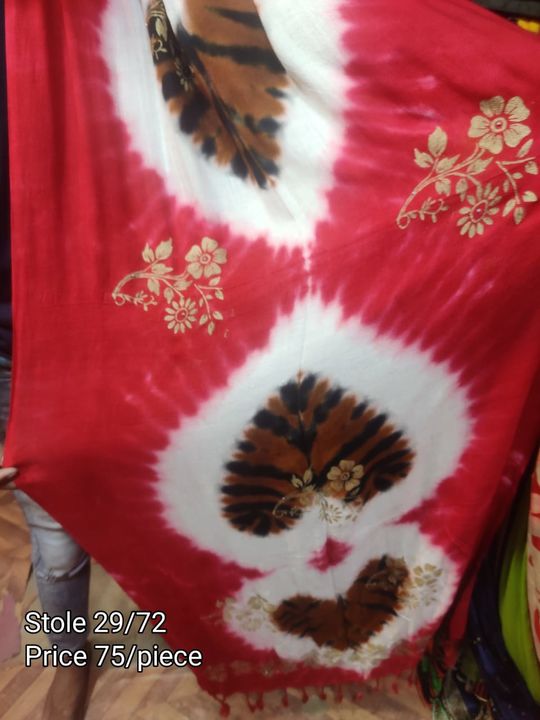 Dupatta uploaded by business on 11/1/2021