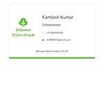 Business logo of Kkumar styles shop