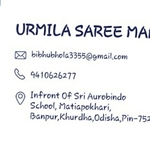 Business logo of URMILA SAREE MANDIR