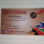 Business logo of Sarvansh Enterprise