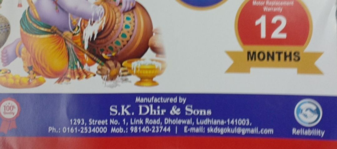 S.k.dhir & Sons