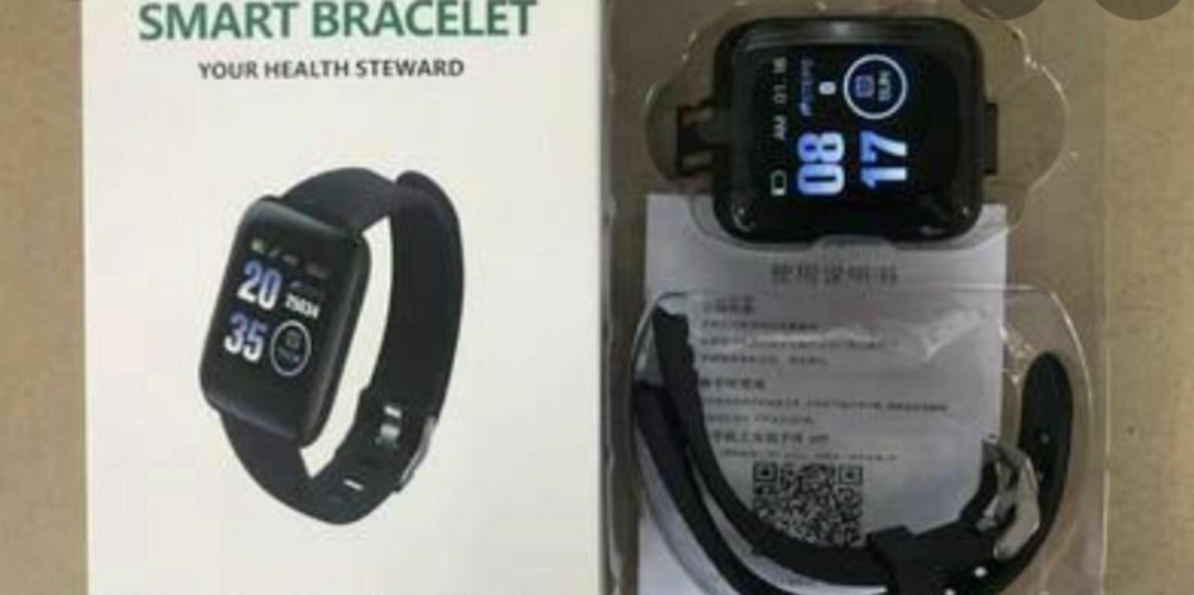 Smart watch uploaded by business on 11/3/2021
