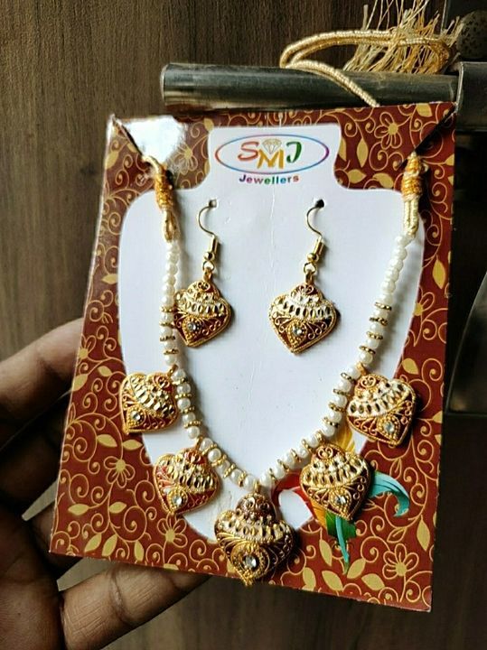 Product uploaded by Jay bajrang sales on 6/4/2020