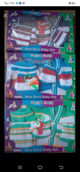  baby born gift pack uploaded by Krishna collection on 11/3/2021
