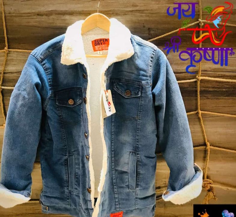 Product uploaded by Gurukrupa collections on 11/3/2021