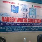 Business logo of Naveen water solutions