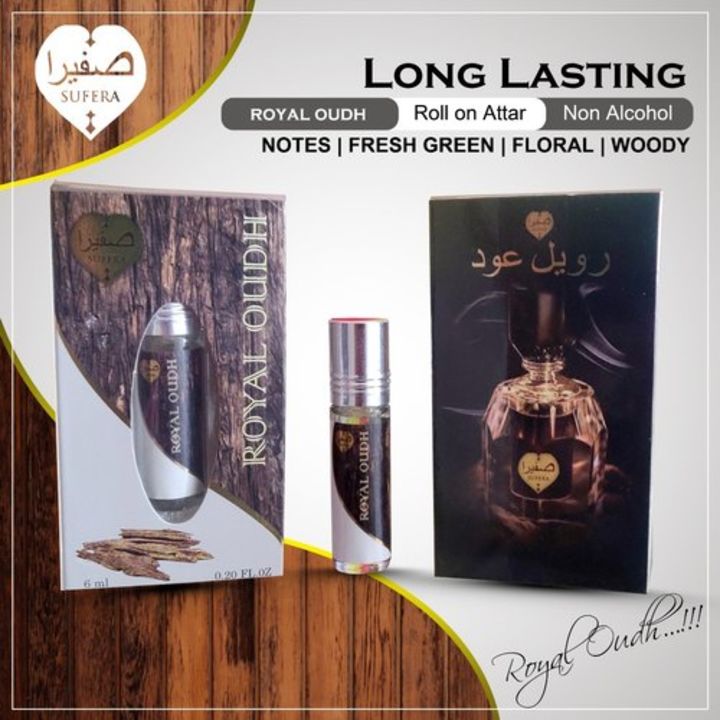 royal oudh uploaded by business on 11/3/2021