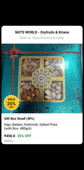 Gift Box (480gm) uploaded by Nuts World on 11/4/2021