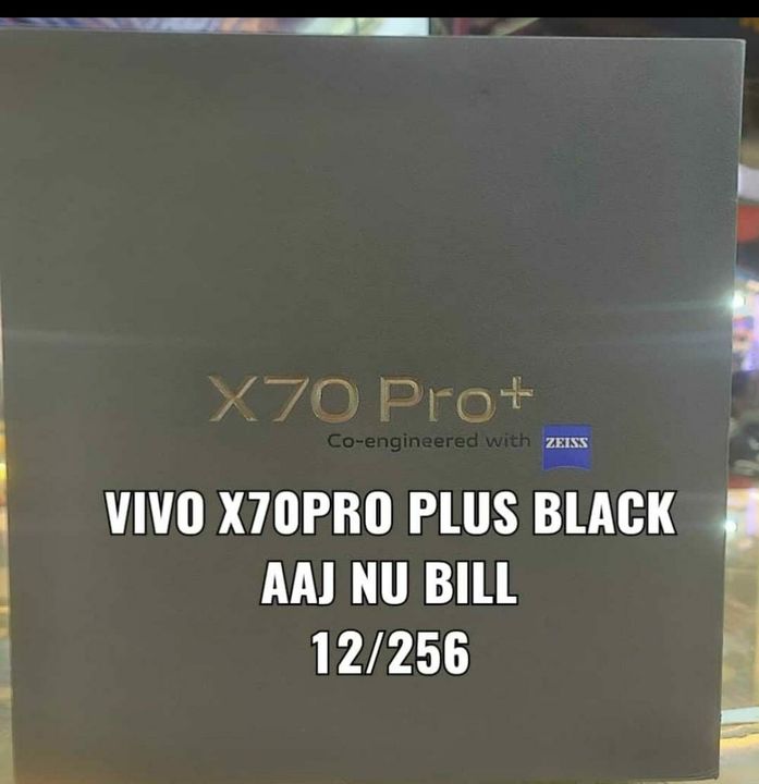 Vivo x70pro+ uploaded by Anas trading co on 11/4/2021