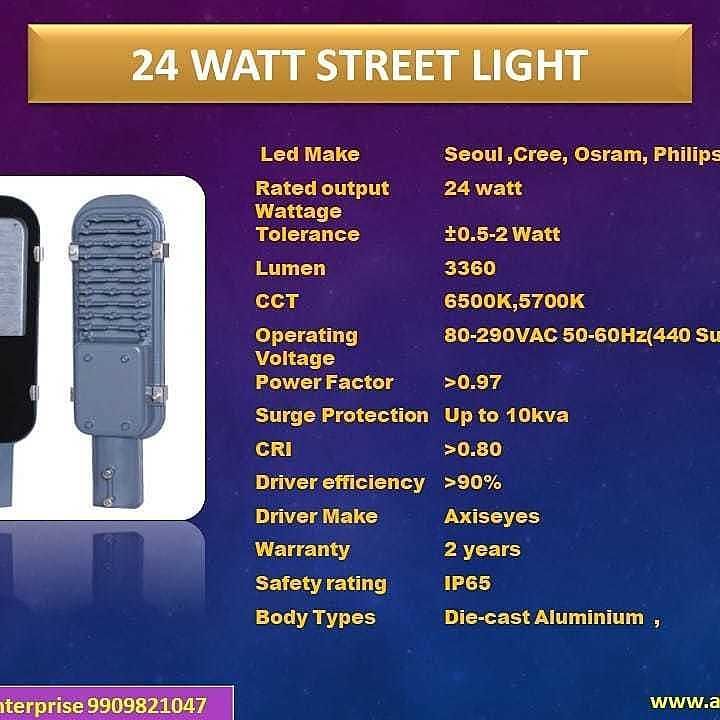 24 Watt Led Street Light uploaded by business on 6/4/2020