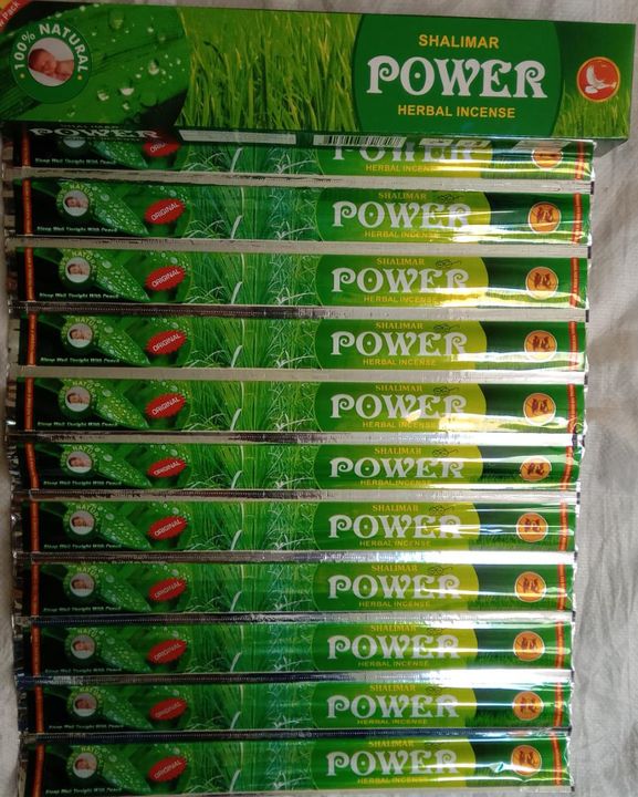 Power mosquito repellent sticks  uploaded by business on 11/4/2021