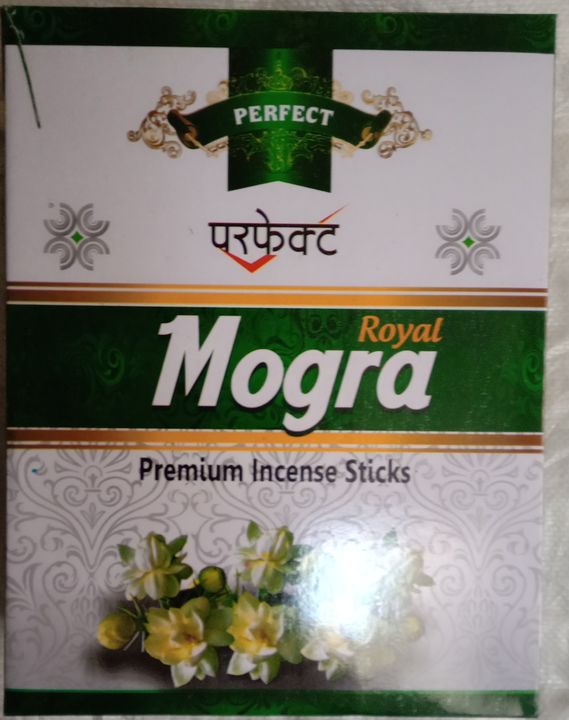 Mogra incense sticks  uploaded by Mv manufacturing works on 11/4/2021