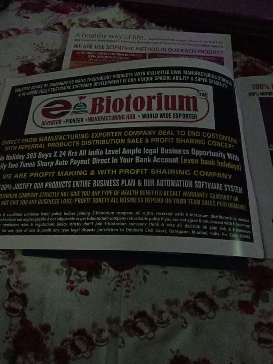 Post image Biotorium product interested person ping me plz