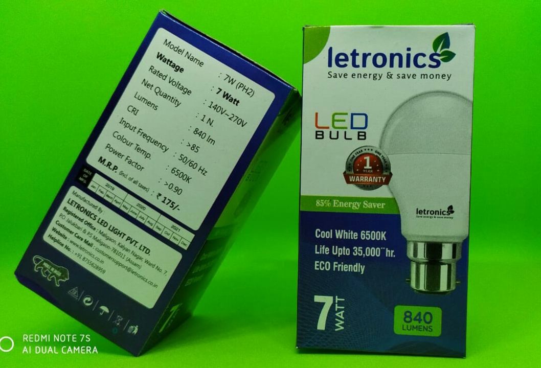 7w Led Bulb  uploaded by business on 11/4/2021