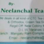Business logo of Neelanchal Tea Company