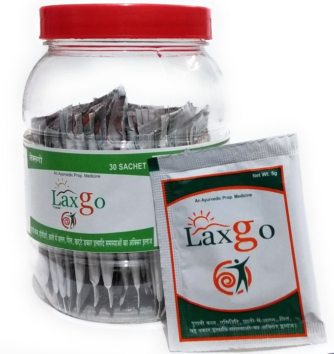 Laxgo Pouch uploaded by business on 11/5/2021