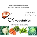 Business logo of CK vegetables