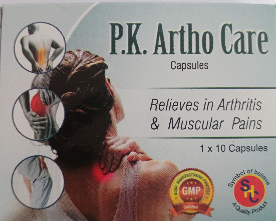PK Arthocare capsule 10*10 cap MRP 600/- uploaded by business on 11/5/2021