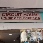 Business logo of Circuit house