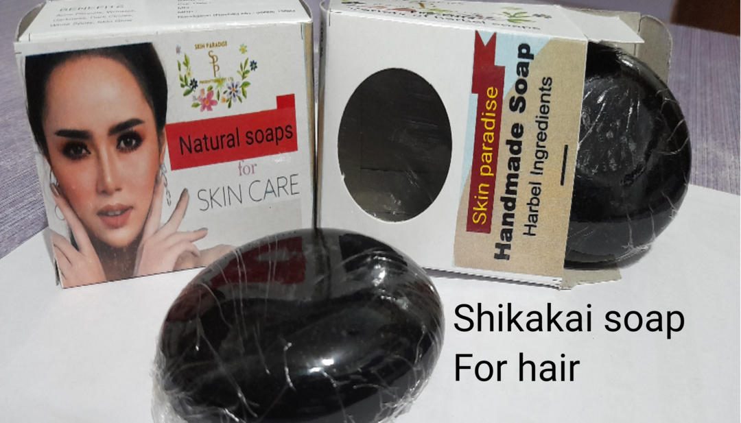 Shikakai soap uploaded by Paradise skin care soaps on 11/5/2021