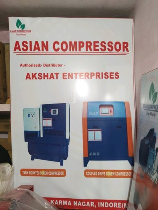 Air Compressor  uploaded by Akshat Enterprises on 11/5/2021