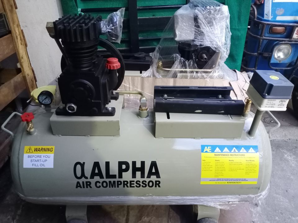1-hp Air Compressor  uploaded by Akshat Enterprises on 11/5/2021