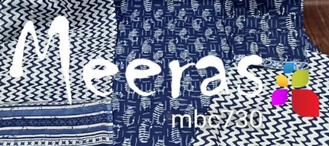 Meeras Brand Collection