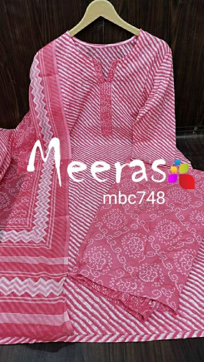 MBC748 MEERAS STITCHED COLLECTION uploaded by Meeras Brand Collection on 11/5/2021