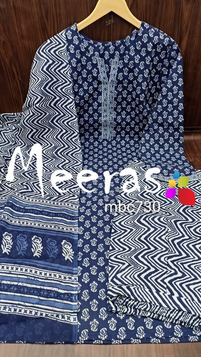 MBC730 uploaded by Meeras Brand Collection on 11/5/2021