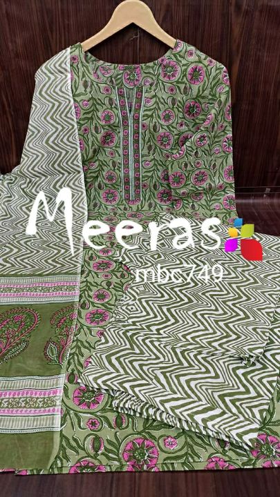 MBC749 MEERAS STITCHED COLLECTION uploaded by business on 11/5/2021