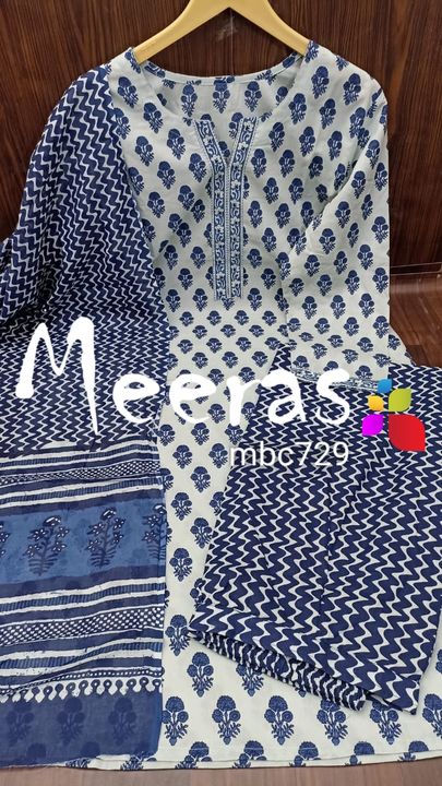 MBC729 MEERAS STITCHED COLLECTION uploaded by Meeras Brand Collection on 11/5/2021