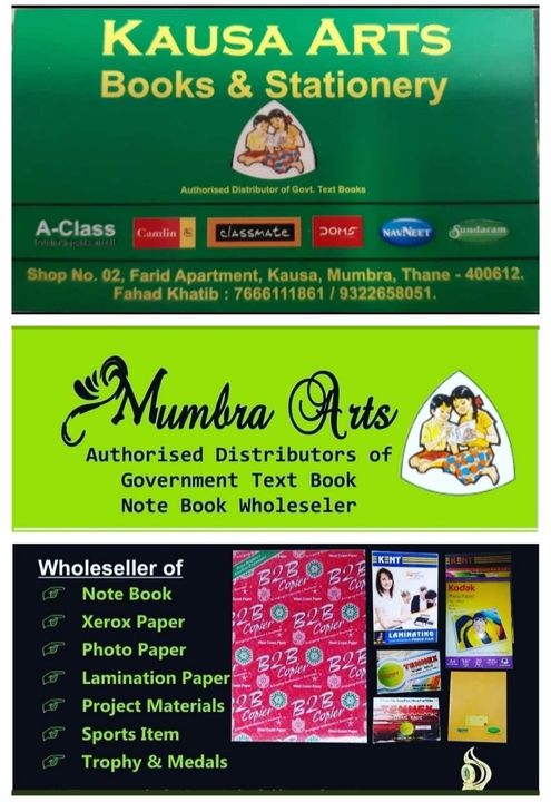 Post image All books and stationery are available wholesale and retails