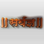 Business logo of Sarwadnya Pvt.Ltd