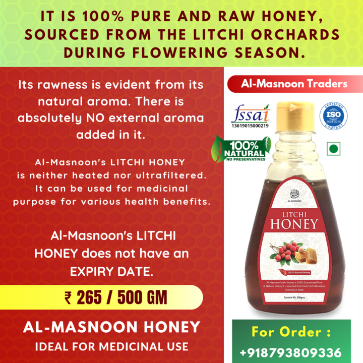 Al-Masnoon LITCHI HONEY 500 gm (100% PURE & NATURAL) uploaded by Sandhi Sudha-R Seller on 11/6/2021
