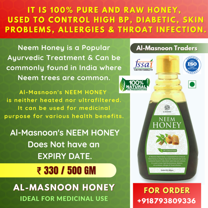 Al-Masnoon NEEM HONEY 500 gm (100% PURE & NATURAL) uploaded by Sandhi Sudha-R Seller on 11/6/2021