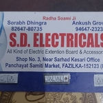 Business logo of S D ELECTRICAL