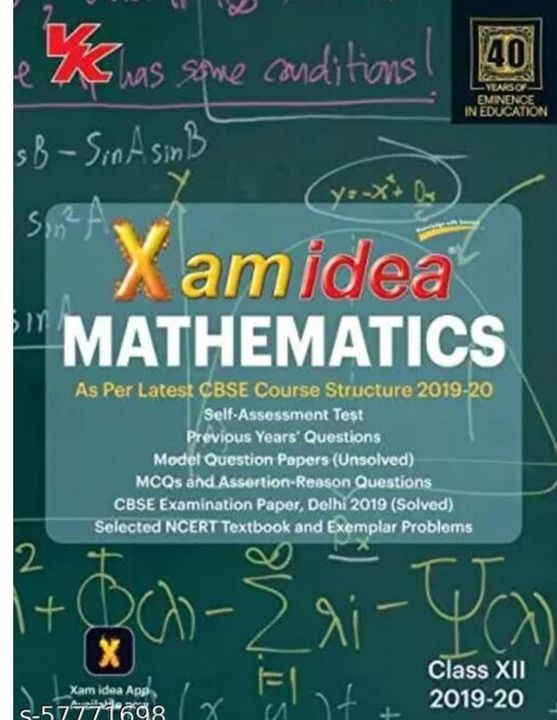 Xam Idea Mathematics for Class XII uploaded by business on 11/6/2021