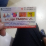 Business logo of Saluja Trading Co