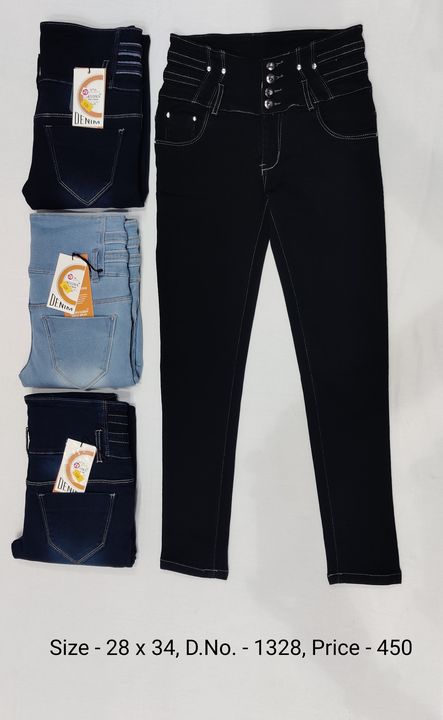 4 Button High Waisted Denim Jeans uploaded by business on 11/6/2021