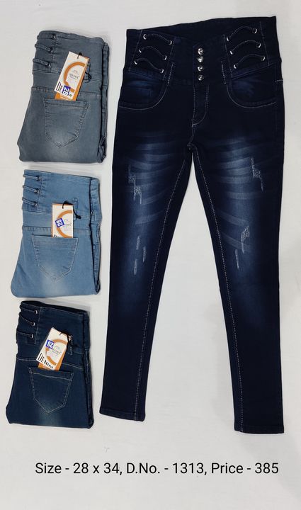 4 Button High Waisted Denim Jeans uploaded by Skyown Fashion on 11/6/2021