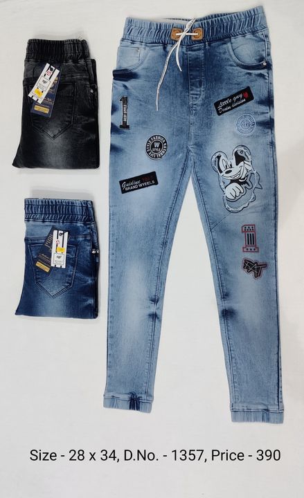 Denim Joggers uploaded by business on 11/6/2021