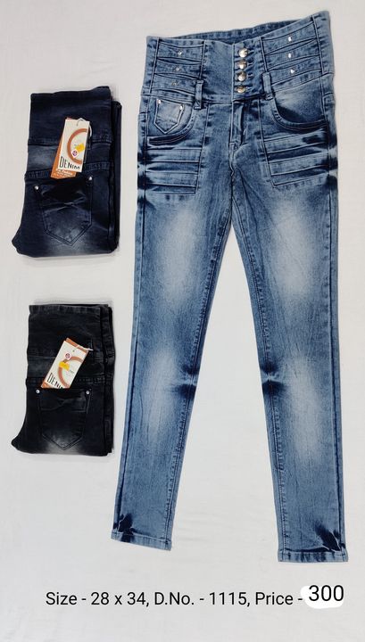 Denim jeans uploaded by Skyown Fashion on 11/6/2021